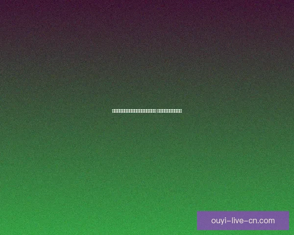 世界杯竞猜胜负规则全面解析与技巧分享 让你轻松预测比赛结果