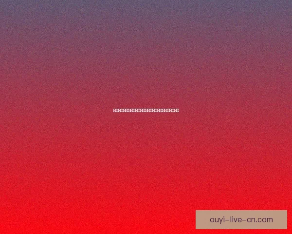 世界杯竞猜胜负规则解析与技巧分享，助你赢取更多预测奖励