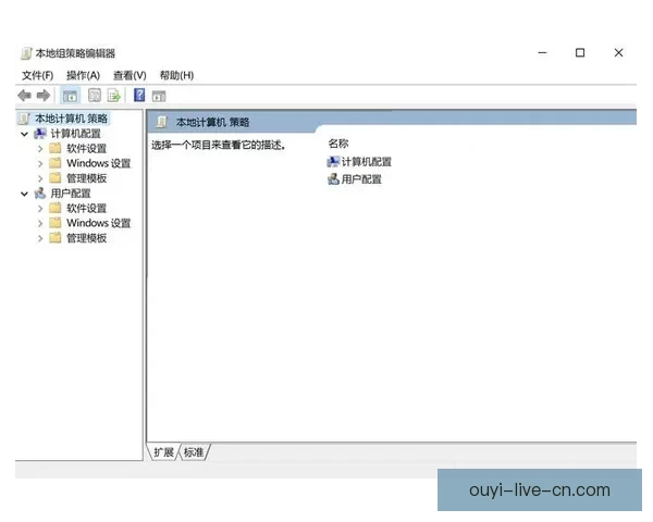 围绕欧亿最新地址打造全面权威指南与安全访问实用技巧分享