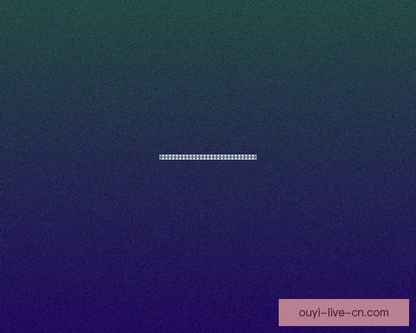 以太低迷火箭三月大空位三分命中率联盟垫底伊森十六中一惨淡