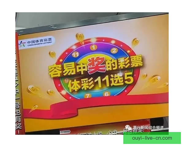 体育竞猜预测技巧解析及热门赛事分析指南