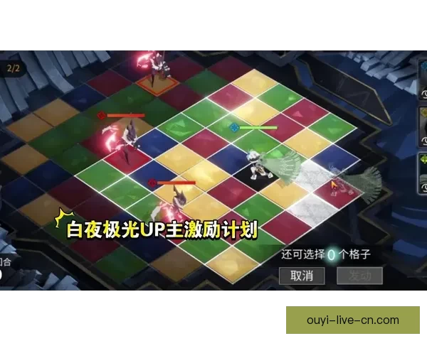 探索体育竞猜入口全新玩法带你轻松赢取奖励开启游戏乐趣新篇章